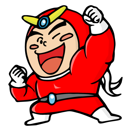 スケットレッド